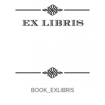 Book_Exlibris Stamp